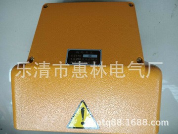 供應全新TFS-89 雙踏板腳踏開關黃色鋁合金{鑫弘-工葉電器}可開發票