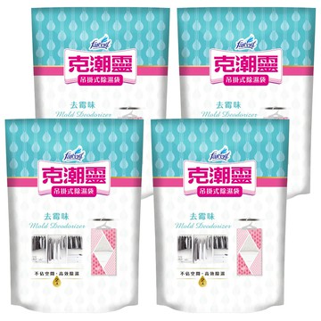 farcent 花仙子 克潮靈 吊掛式除濕袋 去霉味  400g  4包
