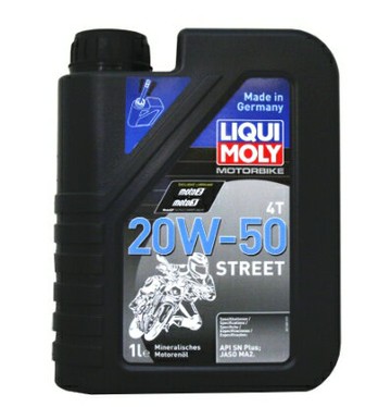 LIQUI MOLY 4T 20W50 STREET RACE 力魔 全合成機油 #1500【299免運領券再享折扣】