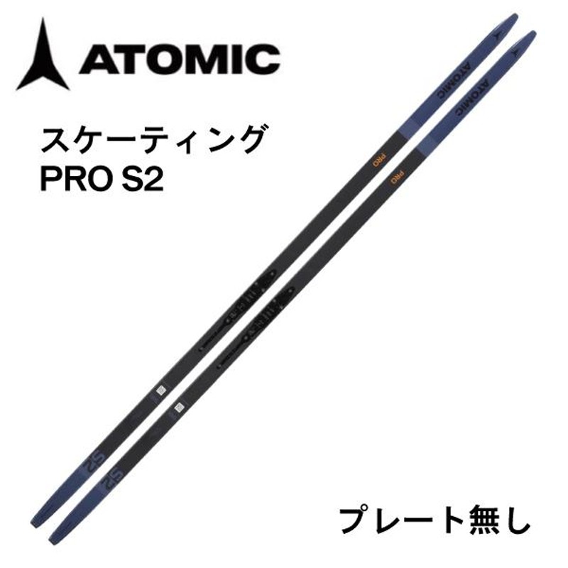 スケーティング ／ 186cm ／ PRO S2 ／ ATOMIC（アトミック） ／ クロスカントリースキー | LINEブランドカタログ