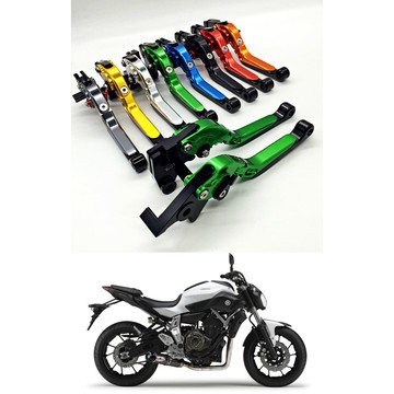 老虎摩托  yamaha 山葉 舊款 FZ-07 MT-07 2014~17年 二節式六段調整離合器煞車拉桿