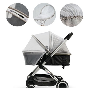 嬰兒推車蚊帳 全罩式加大加密拉鍊嬰兒車蚊帳 雪倫小舖