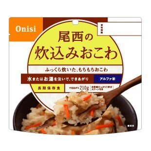 ポイント8倍相当 尾西食品(株) 炊込みおこわ210g(でき上がり量）×50個 ※需要が高まっておりますため、お届けまで約3ヶ月お待ちいただいております※