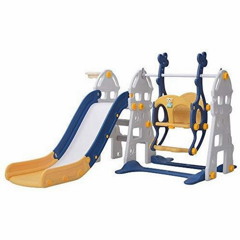 Eleoption 滑り台 ブランコ バスケットゴール 3in1子供用おもちゃ クマ音楽機付き 折りたたみ 取り外し可能 耐荷 通販 Lineポイント最大0 5 Get Lineショッピング