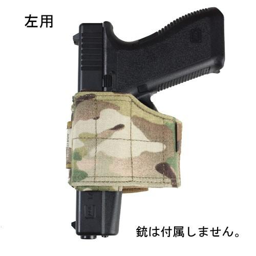 WARRIOR ASSAULT SYSTEMS WAS Universal Pistol  Holster ユニバーサルピストルホルスター 各種ピストル対応 左用 W-EO-UPH-L