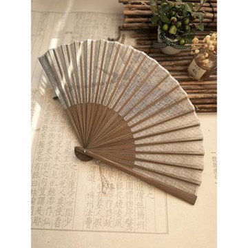 芷墨原創自然質樸麻質夏季日用折扇簡約小眾素凈純色漢服古風扇子