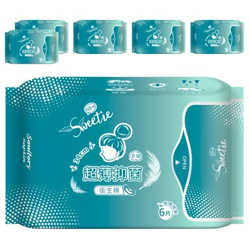 Sweetie 舒芯 超薄抑菌衛生棉 夜用加長型  34cm  6片  6包
