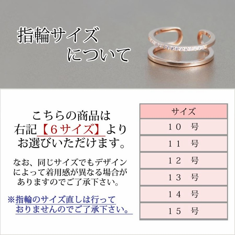 値下げ価格！K18 ♡ デザインリング 刻印あり 約16号 楽天市場】k18 リング 中古 16号の通販