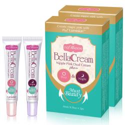 Ivy Maison-Must Beauty粉紅美胸乳暈雙效組plus+（日用淡化+夜用粉嫩）2入