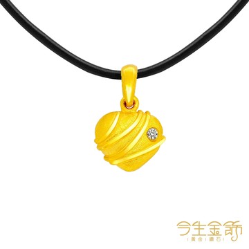 今生金飾 暖心CHOCO墜 黃金墬飾