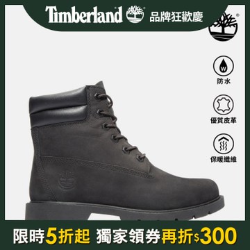 Timberland官方旗艦 女款黑色休閒防水6吋靴|A156S001