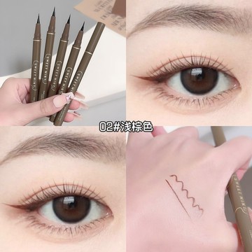 台灣現貨 眼線筆 眼線液筆 纖細眼線筆 臥蠶筆 防水速乾不暈染眼線液筆  持久自然防汗棕色偽素顏 新手初學者下眼線膠筆