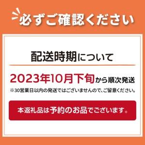 ふるさと納税 サロマ湖産2年牡蠣 3.5kg缶 約25〜35個入 カキ 牡蠣 かき 3.5kg 3.5キロ 缶 サロマ湖産 BB.. 北海道北見市