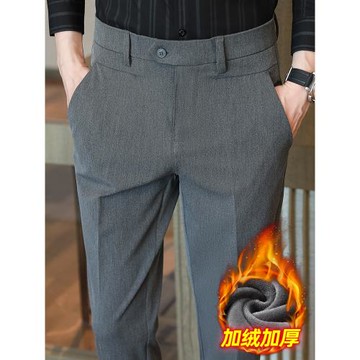 2025夏季薄款西褲男士修身直筒九分休閑褲潮牌痞帥商務彈力西裝褲