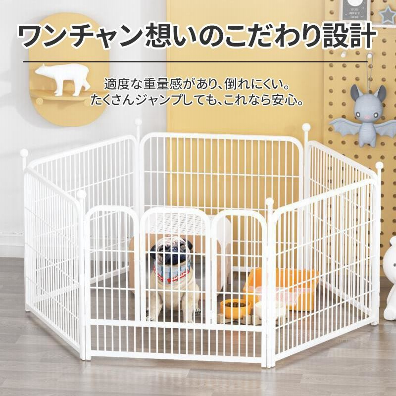 Aortd ペットサークル 犬用 ペット用フェンス 犬ケージ 猫 おしゃれ 小型犬 大型犬 二年保証 Diy 室内 透明 飼育 ドア付 犬小屋 通販 Lineポイント最大0 5 Get Lineショッピング