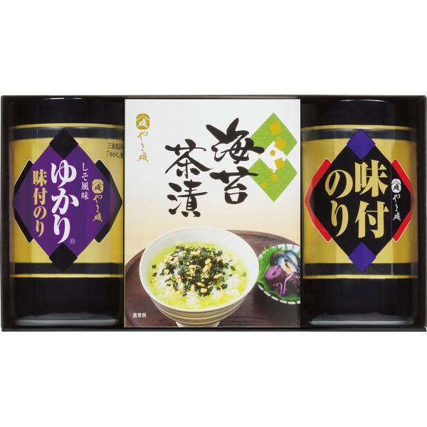 香典返し 品物 海苔 味付け海苔 詰め合わせ ギフト お返し 返礼品 志 満中陰志 選べる掛け紙 やま磯 味のり卓上バラエティセット