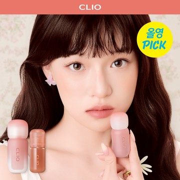 CLIO Volumate Blur Tint/Gloss (Set/Single) (24 Colors)