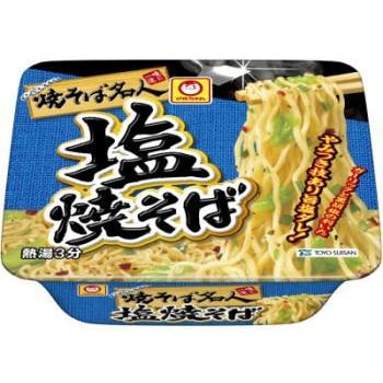 新着 カップ焼きそば ニュータッチ 日清 マルちゃん 金ちゃん 明星食品 大黒食品 ペヤング サッポロ一番 24種セット 関東圏送料無料