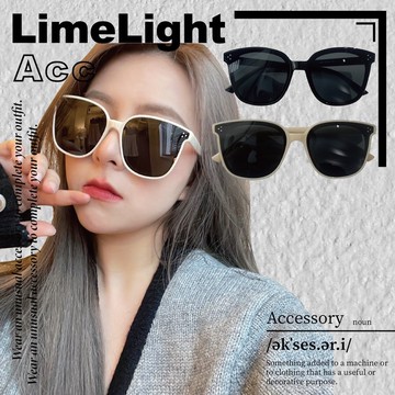 ☆LimeLight☆ 大框 遮臉 百搭 小紅書同款 穿搭 簡約 高級感 Y2K 鏡框 眼鏡 墨鏡 太陽眼鏡