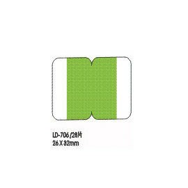 【龍德】 LD-706分類索引片 26x32mm/包【APP滿額下單10%點數(單一帳號最高1000點)】4/30止