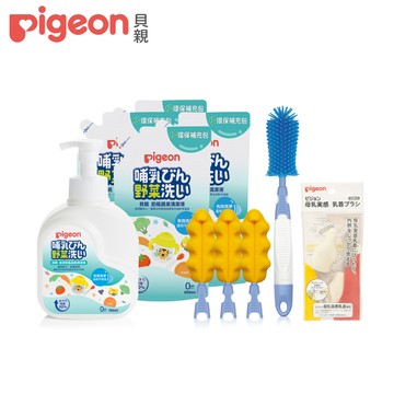【Pigeon 貝親】泡沫奶瓶蔬果清潔超值組