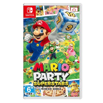 Nintendo 任天堂 SWITCH 瑪利歐派對 超級巨星 亞中版 6歲以上