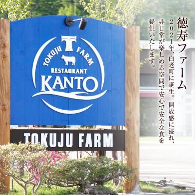 ふるさと納税 白老町 白老牛 すき焼き 霜降り ロース 500g 特製すき焼きのたれ付き