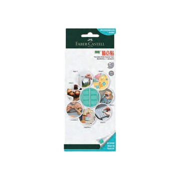 Faber-Castell 隨意貼土系列 隨意貼（75g）包 187065【APP滿額下單10%點數(單一帳號最高5000點)】1/31止
