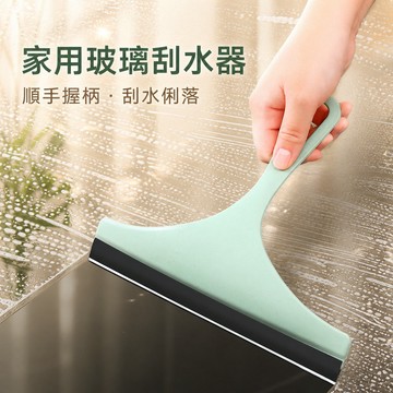 軟膠玻璃刮水器 玻璃刮 窗戶刮水器 鏡子刮水器 淋浴門刮水器 玻璃清潔器 鏡面清潔刮板 玻璃刮刀 浴室刮水器