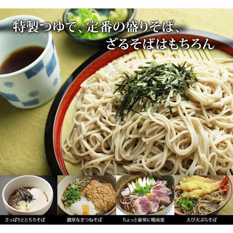 生麺専門工房が作るこだわりの生そば信州本なまそば ３人前(140g×3袋) つゆ付き お家で楽しむお店の味