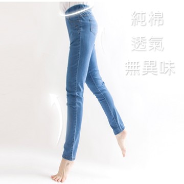 MIT小V修臀純棉水洗牛仔褲(M-2L) 960653