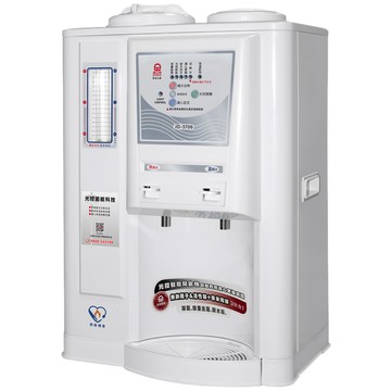 JINKON晶工牌 10.5公升1級能效溫熱型光控智慧開飲機 JD-3706 ~台灣製