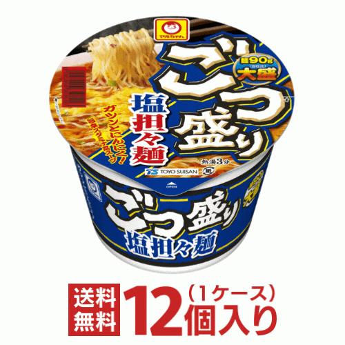 マルちゃん ごつ盛り 塩担々麺 １ケース（１２個入）東洋水産  カップ麺 まとめ買い