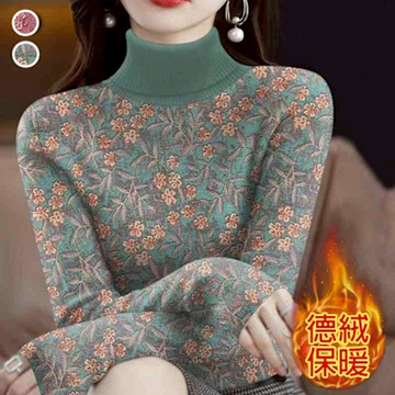 [韓國K.W.]現貨韓國粉嫩色系德絨半高領升溫上衣