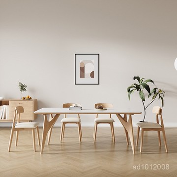 【免運】餐桌 北歐日式實木巖闆餐桌椅 小戶型家用長方形原木現代簡約飯桌 實木餐桌