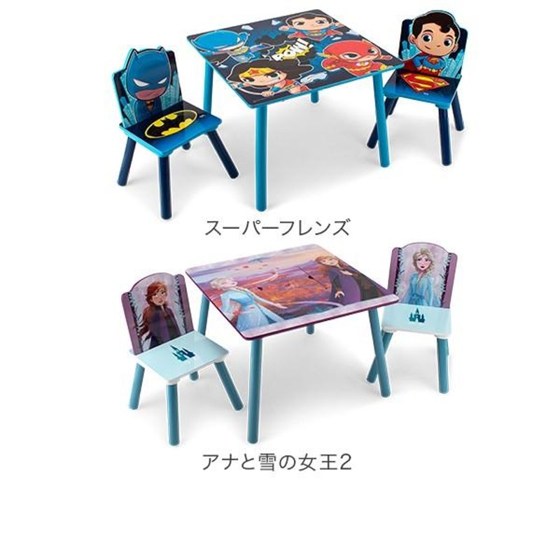 売り尽くし デルタ Delta テーブル & チェア 2脚 セット Table & Chair