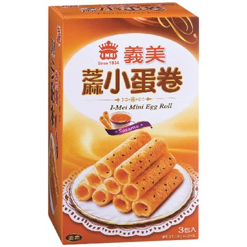 [家速配]義美小蛋捲-芝麻