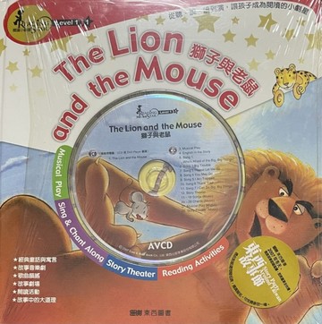 THE LION AND THE MOUSE獅子與老鼠【二手書_良好】TAAZE讀冊生活