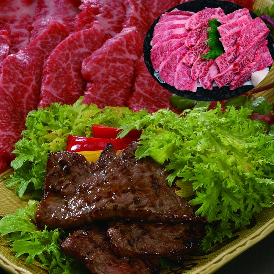 神戸牛 焼肉用   牛肉