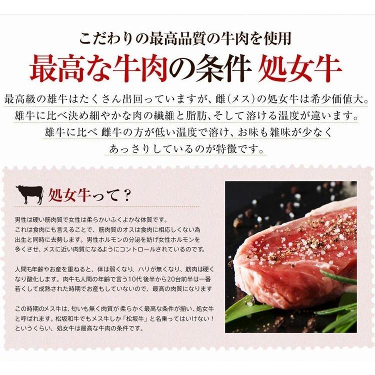 サーロインステーキ 150g 1枚 ステーキ 焼き肉 bbq バーベキュー 牛肉 お肉 肉 プレミアム