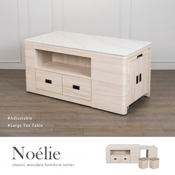 【H&D東稻家居】諾艾莉_34伸縮泡茶茶几/附2椅 (MIT 餐桌 書桌 木心板)