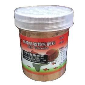 JiueseAqua 彩虹幼幼魚 初生小魚飼料 魚飼料 幼幼魚飼料 孔雀魚飼料 小魚飼料 高蛋白飼料 罐裝飼料 水族