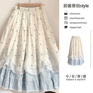 免運 臺灣出貨古早日雜半身裙女法式甜美ins風蕾絲拼接碎花鬆緊腰荷葉邊A字長裙限時下殺 0515🔥🔥