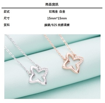 925純銀項鍊 鑲鑽吊墜-四角簡約大方女配件73v101米蘭精品