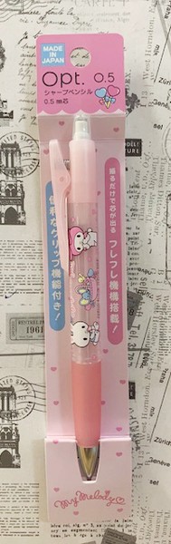 【震撼精品百貨】My Melody 美樂蒂~日本SANRIO三麗鷗美樂蒂自動鉛筆-粉*44355