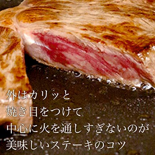 松阪牛 A5 黄金プレミアム ヒレステーキ150g ×2 お中元