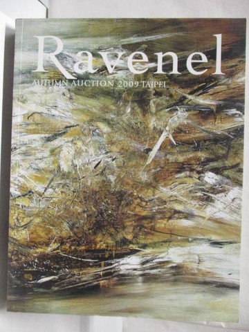【書寶二手書T7／收藏_SHB】Ravenel Autumn Auction 2009 Taipei_2009/12/6