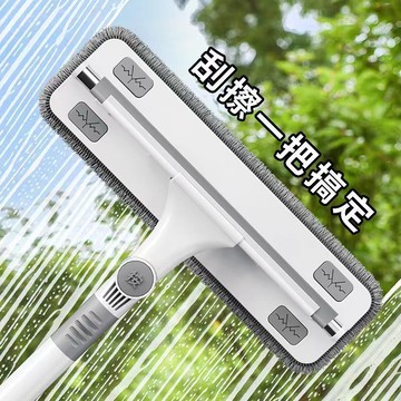 刮水器 刮水拖把 擦玻璃神器家用擦窗戶刮水器保潔專用清潔工具高層窗外清洗抹窗刷「限時特惠」