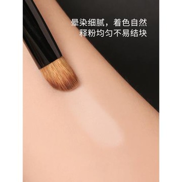 粉刷匠D56三角高光刷鼻影修容面中局部提亮面部遮瑕化妝刷