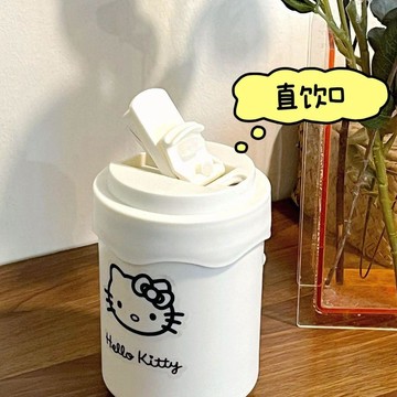 臺灣出貨🥛】多喝水水杯夏季🍼凱蒂貓雙飲杯塑料杯咖啡杯吸管杯隨手杯水杯子ins高顏值牛奶杯BNYN
